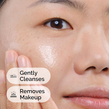 The Ordinary Squalane Cleanser | Gentle Facial Cleansing Balm